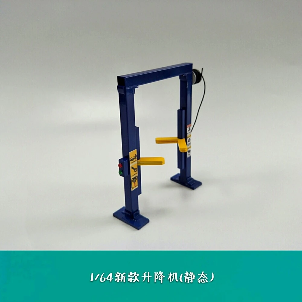 1/64 Lift Maintenance Scene Garage Props Model Car Repair Lift