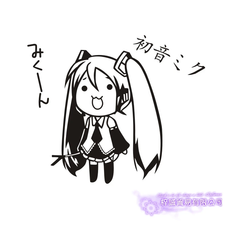 DCTAL Hatsune Miku Wall Decal Anime Cartoon Car Sticker Vinyl Wall Stickers Decal Decor Home Decorative Decoration