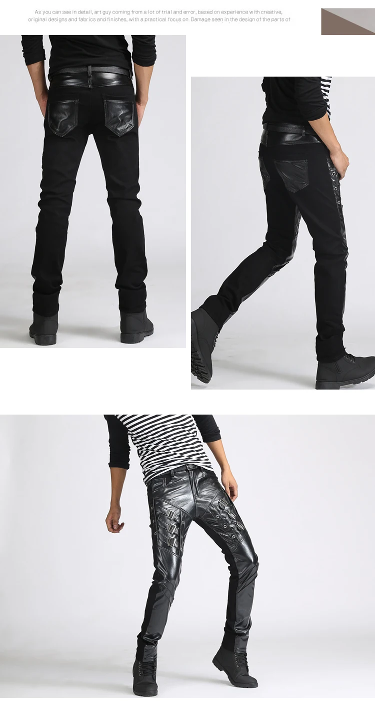 27-36 осень новые мужские узкие кожаные штаны черный шить Тонкий прилив Корея пу кожа мотоцикл брюки костюмы брюки