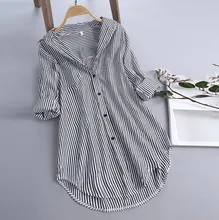 Women Chic Stripe Long Sleeve Turn-down Collar Button Loose Top Shirts Blouse chic black polo collar long sleeve blouse for women