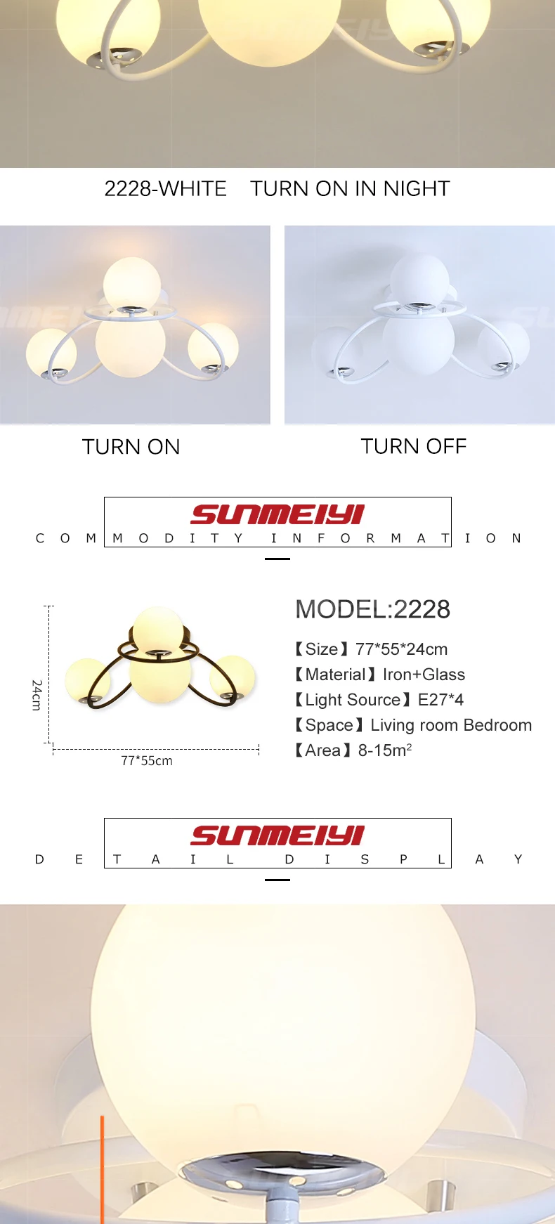 ceiling light_04