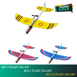 1 шт. Hotrc обновлен супер конденсатор Электрический хватать руками Free-flying Glider DIY kit модель самолета