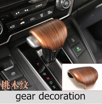 for left hand drive Новое поступление, автомобильные внутренние аксессуары, узор из красного дерева для Honda C-RV crv - Название цвета: for left hand drive