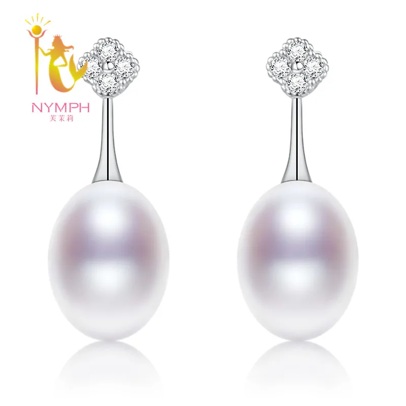 

NYMPH Pearl Drop Earrings Shining Beautiful Elegant Fine Jewelry For Party Wedding Daily Girl Gift Wome Rose E232