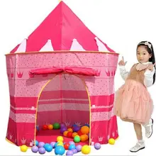 Детская Пляжная палатка детская игрушка игровой домик дети принцесса замок крытый Открытый игрушки палатки