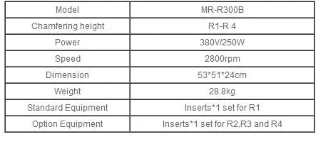 Высокое качество R угол дуги фаски MR-R300B Desktop/тип таблицы Электрический фаски машина R1-R4 шлифовальный резак CE Сертификация