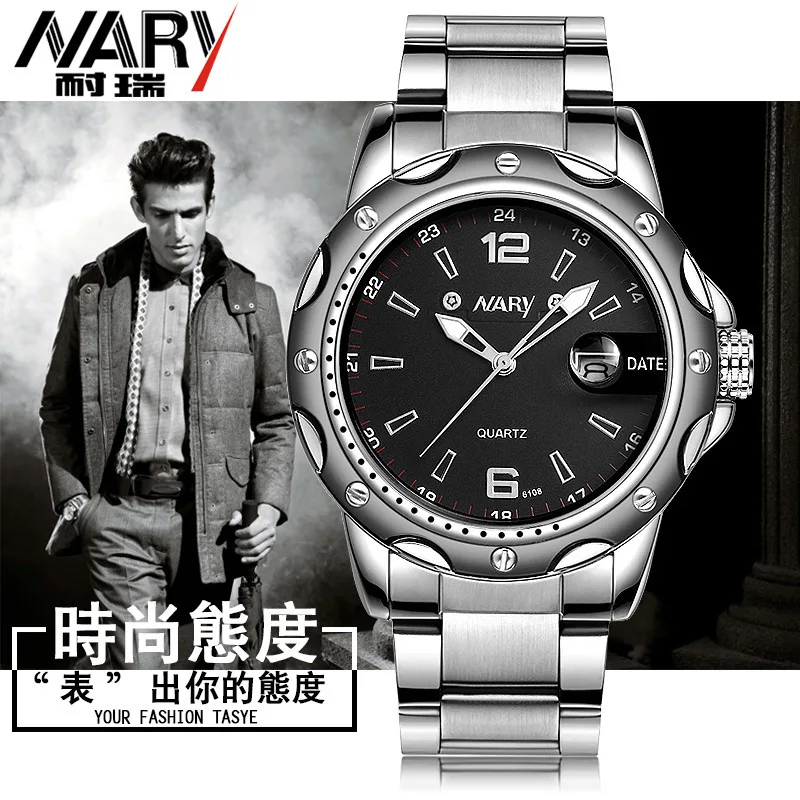 NARY Brand Fashion Men Watch Stainless Steel Band Calendar waterproof Watch Casual Business Quartz Wristwatch Relogio