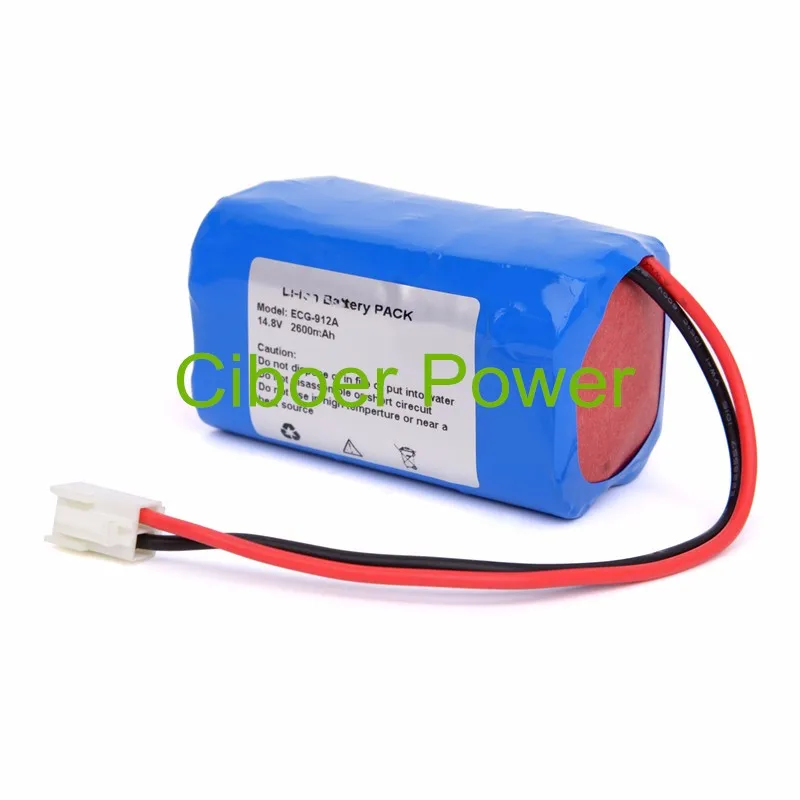 ECG-912A (2)