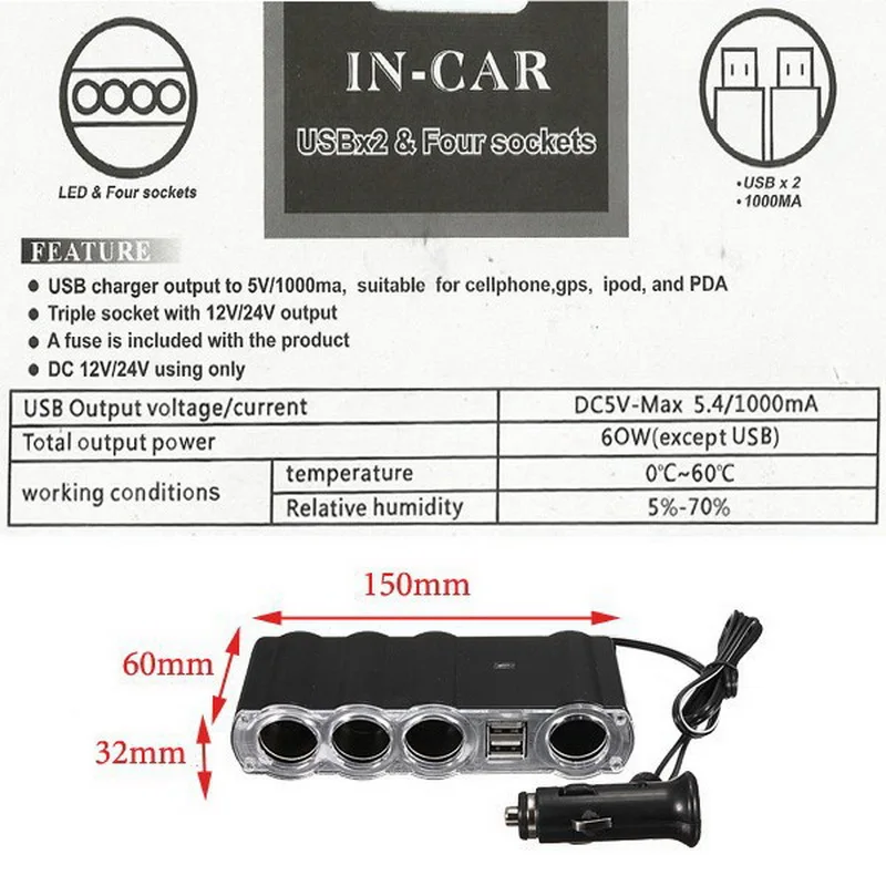 Расширитель для автомобильного прикуривателя 12V 4 Way Auto Multi Socket для универсального автомобильного USB штепсельного адаптера зарядное устройство Dual USB