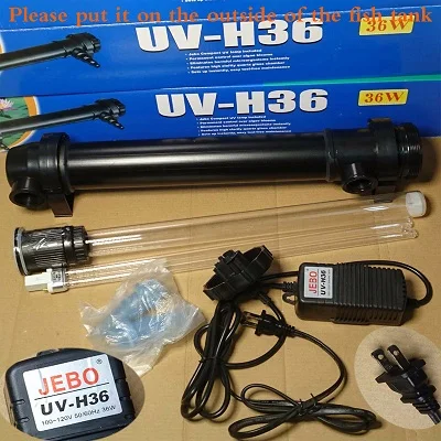 220V one set JEBO Аквариум Пруд УФ стерилизатор лампа светильник очиститель воды аквариума Ультрафиолетовый фильтр осветлитель 220V UV-H36 36W - Цвет: 220V one set