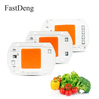 

1pcs COB LED Chip 220V 20W 30W 50W COB LED Grow Light Chip Full Spectrum 370nm-780nm for Indoor Plant Seedling Grow and Flower