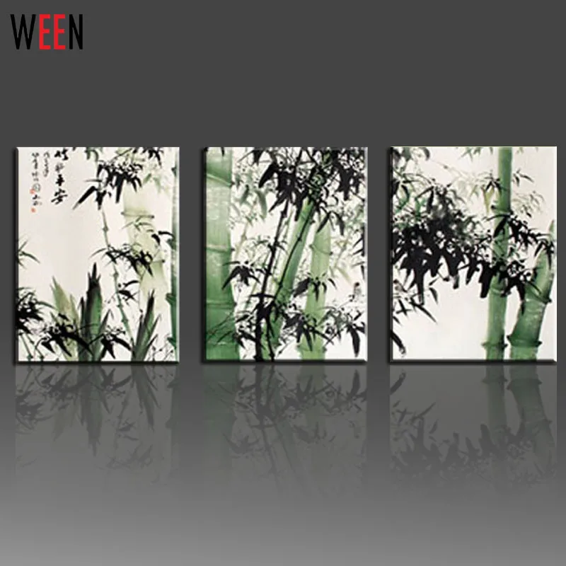 20150826143432_6608