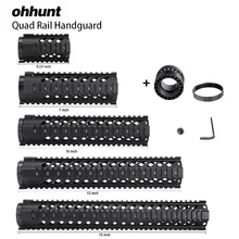 Ohhunt Тактический " 7" 1" 12" 1" бесплатно поплавок Quad Rail Handguad M4 AR15 M16 рейка Пикатинни Тип поручень RAS