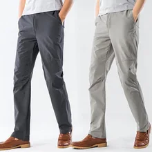 Летние мужские эластичные быстросохнущие брюки спортивные Походные штаны рыболовные FI-19ING