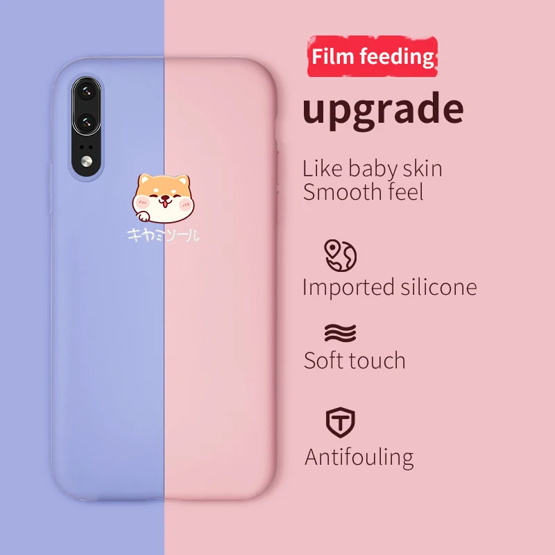 Оригинальный милый чехол собака породы Акита для huawei P30 Pro мягкий жидкий
