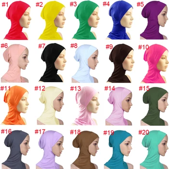 

Under Scarf Hat Cap Bone Bonnet Hijab Islamic Head Wear Neck Cover Muslim FS99