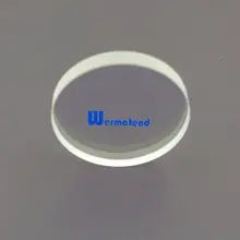 20 шт./лот D37 D7 Лазерная защитное окно кварцевые защитой Лен для малышей, размеры от 0 4000 Вт волоконная Лазерная режущая сварочная машина