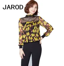 New Fashion 2017 Summer Style Women Lace Embroidery Stitching Blouses Ladies Floral Chiffon Shirts and Tops XXXL