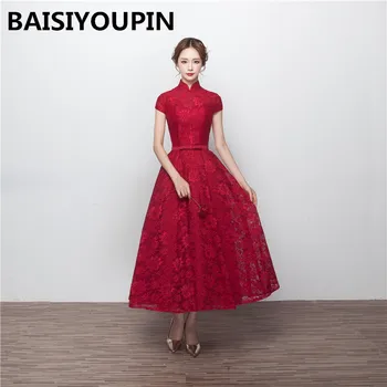 

Burgundy Prom Dresses Vestido De Formatura Longo 2020 High Neck Cheap Long Lace Evening Dresses with Short Sleeves