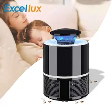 USB Photocatalys москитная ловушка, лампа для борьбы с вредителями, электроника, москитная ловушка для насекомых, светодиодный, для насекомых, для помещений, от комаров