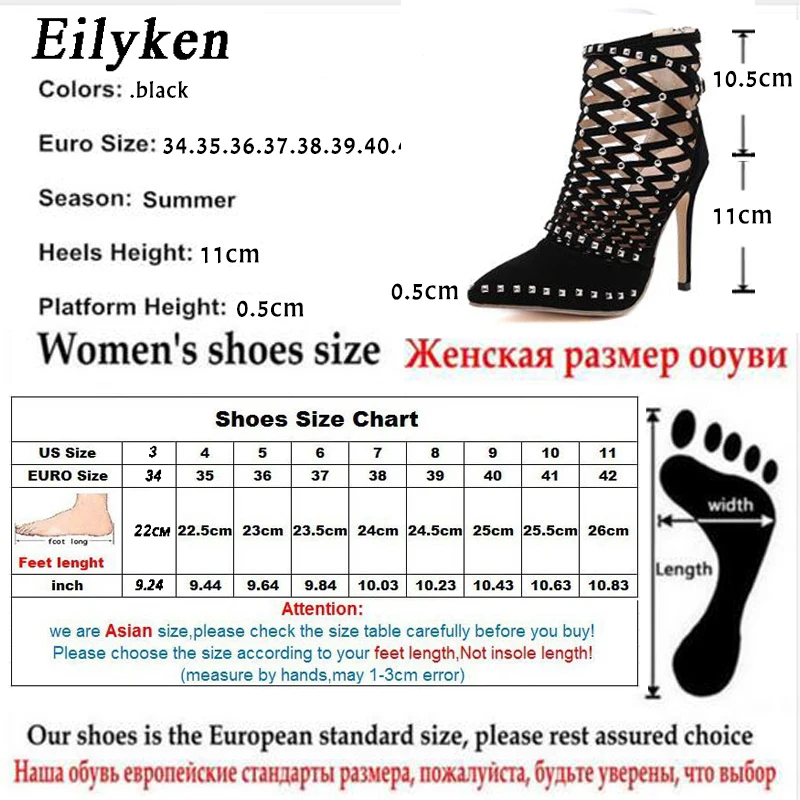 Женские босоножки с заклепками Eilyken летние туфли лодочки перекрестной шнуровкой