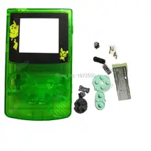 Кристально-зеленый чехол для игр, пригодный для GameboyGBC Shell, чехол с ограниченным тиражом, объектив для экрана, Подарочный чехол для мальчика с отвертками
