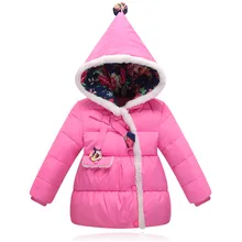 The children down female baby girls new child baby child warm winter coat thickening