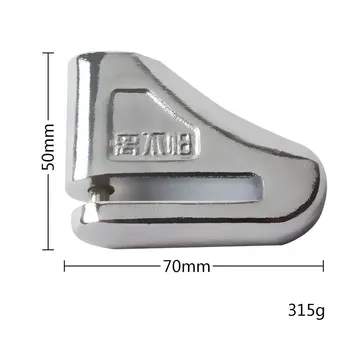 

Alloy steel bicycle disc brake lock anti-theft brake motorcycle electric car disc brake disc anti-theft lock file cabinet lock