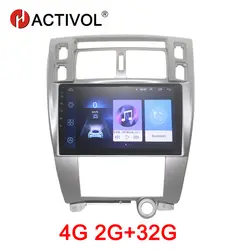 HACTIVOL 2 г + 32 г Android 8,1 Автомобильный мультимедийный для hyundai Tucson 2006-2014 Автомобильный dvd Плеер с gps-навигатором автомобильный аксессуар 4 г