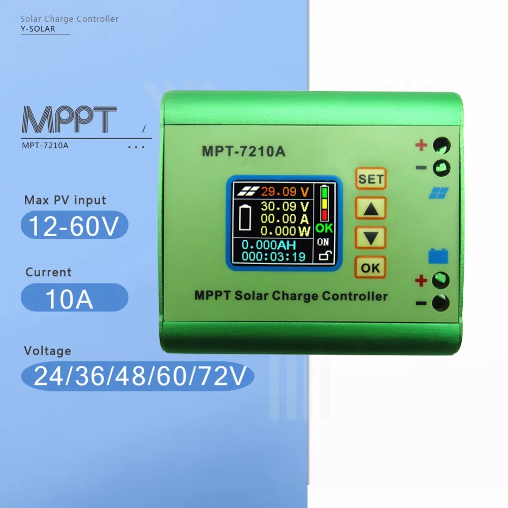MPPT 10A Step-up Solar Charge Controller 24/36/48/60/72V Battery Max 600W Solar Battery Panel Charge Regulator with LCD Display цена MPPT 10A Step-up Solar Charge Controller 24/36/48/60/72V Battery Max 600W Solar Battery Panel Charge Regulator with LCD Display цены онлайн