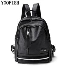 YOOFISH Genuine Leather Backpack Large Capacity Black Shoulder Bag Women Casual Backpack Teenage Girls School Travel Bags YOOFISH Genuine Leather Backpack Large Capacity Black Shoulder Bag Women Casual Backpack Teenage Girls School Travel Bags