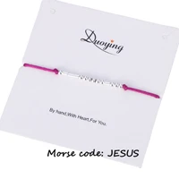 Duoying Морзе кодовый браслет Иисуса персонализированное скрытое сообщение пользовательский браслет с надписью подарок для женщин eBay поставщик etsy - Окраска металла: JESUS