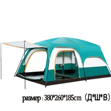 Две комнаты, один зал палатки, Открытый Кемпинг, кемпинг палатки Сверхлегкий палатки naturehike Сверхлегкий альпинизмом палатки