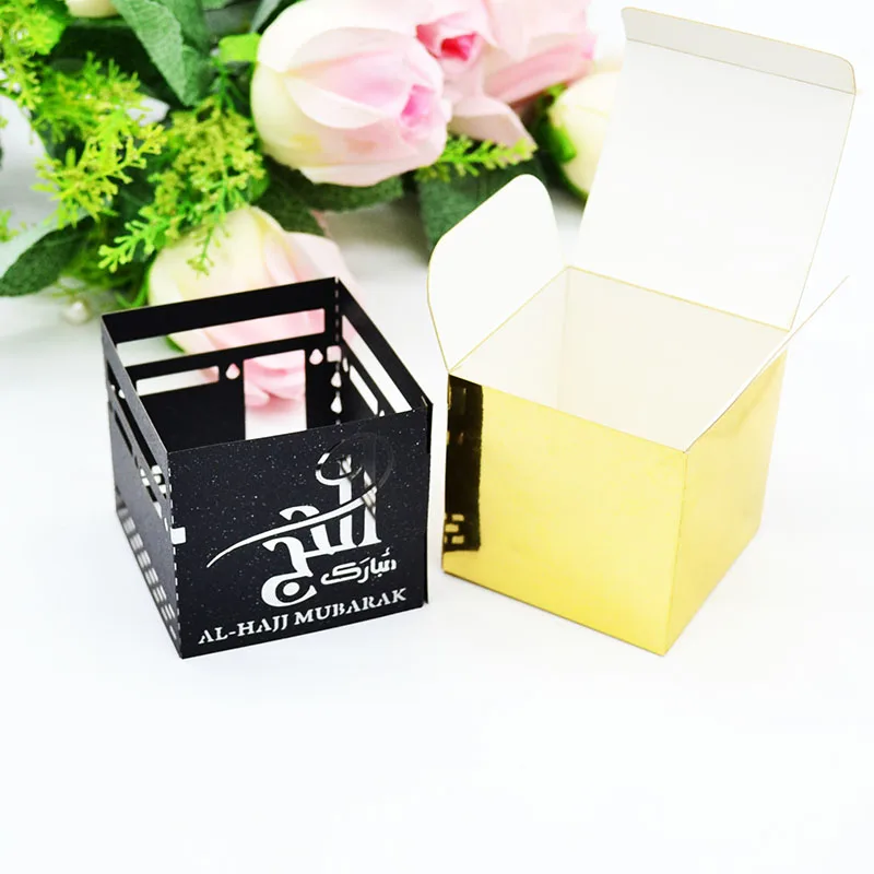 

Лазерная резка, путешествие в хадж, Мубарак, свадебные сувениры, свадебные сувениры, подарок