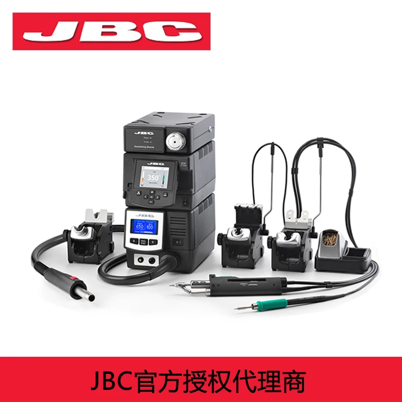 JBC RMVE 2QE 230V паяльная станция с воздушным двигателем|Паяльные станции| |