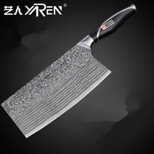 Freies Verschiffen YIREN 5Cr15 Edelstahl Küche Schneiden Fleisch Messer Haushalt Cleaver Profi-koch Schneiden Kochen Messer