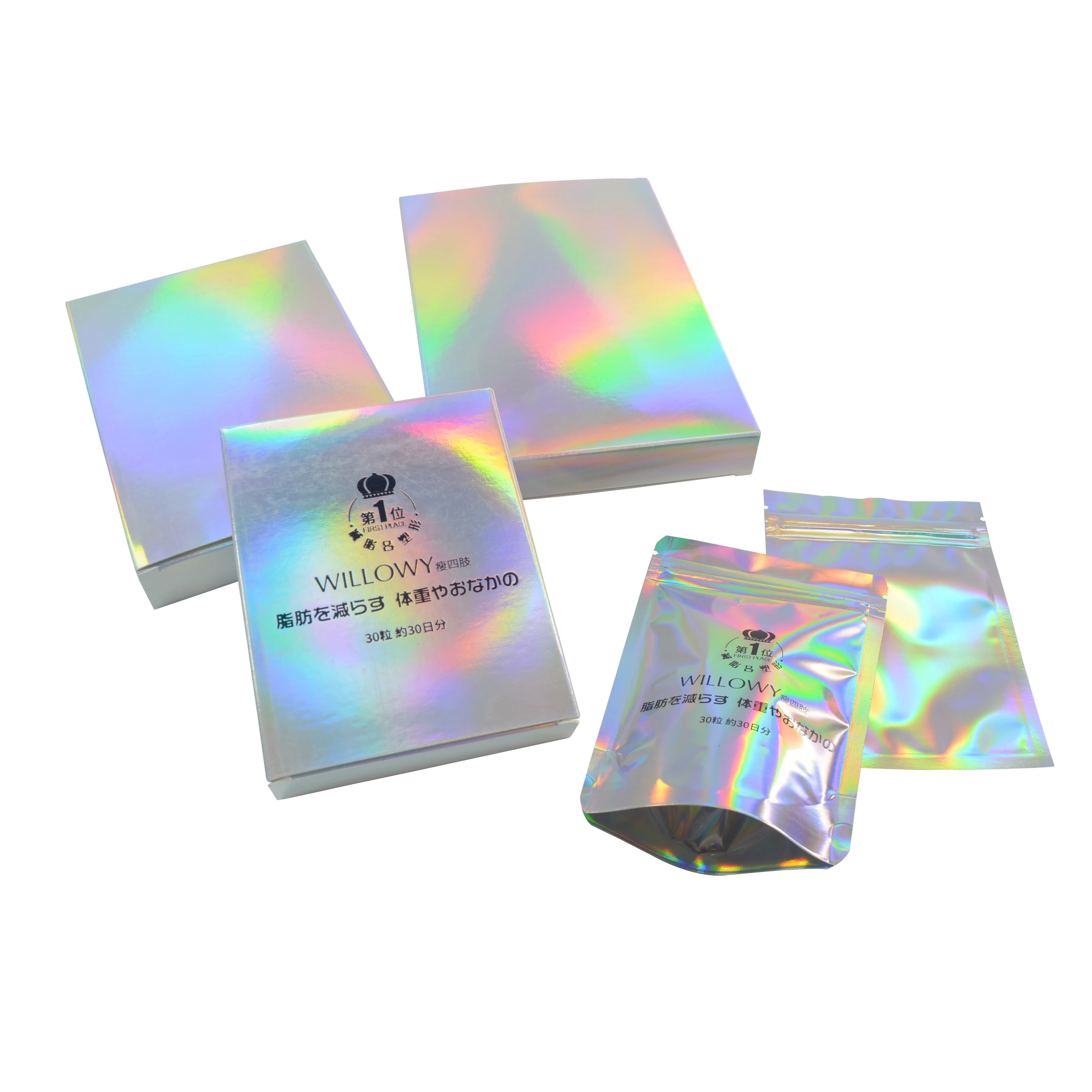 

50 Pcs Holograms Laser Paper Box Cartons Gift Box Package Cosmetics Tea Package Ivory Board Boxes