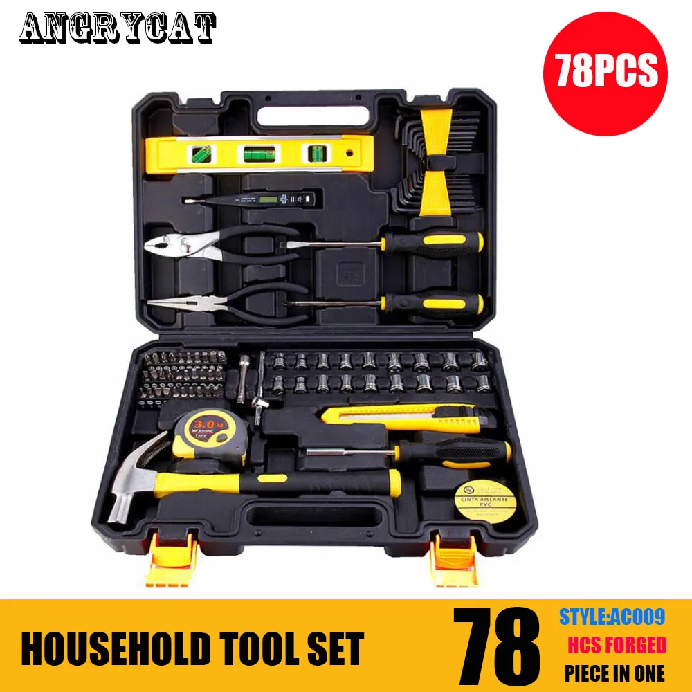 

78 PCS Socket Wrench Tool Set Auto Repair Mixed Tool Combination Package Hand Tool Kit with Plastic Toolbox Storage Case