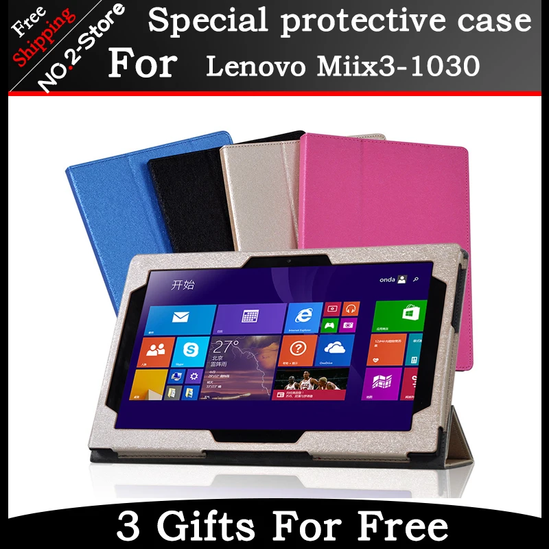 

High quality silk pattern PU leather case for Lenovo Miix 3-1030 10.1 inch tablet case cover for miix 3 10 tablet Freeshipping