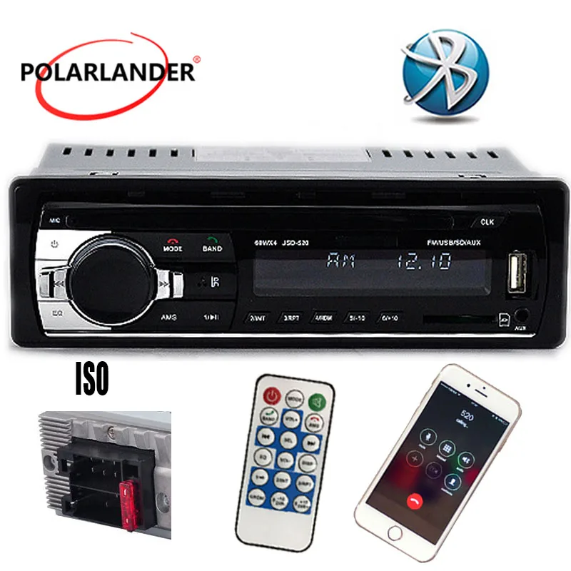 ISO autoradio1din12V 520Car Radio MP3 Audio Player Поддержка функции Bluetooth USB / SD Порт MMC aux inpu