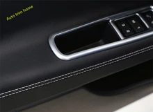 

Lapetus ABS Pearl Matte Chrome Door Armrest Memory Button Container Box Cover Trim For Jaguar XE 2016 2017 2018 Auto Accessories