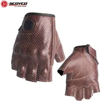 SCOYCO cuero genuino medio dedo motocicleta guantes Vintage transpirable nudillo protector al aire libre MBX ciclismo motocicleta guantes