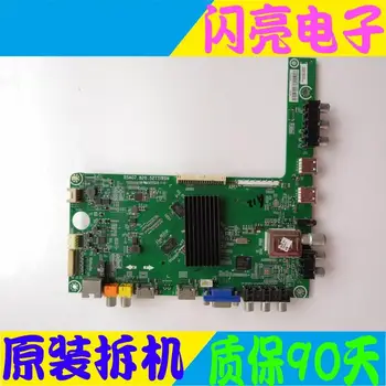 

Main Board Power Board Circuit Logic Board Constant Current Board LED 42EC300JD motherboard RSAG7.820.5277/R0H HE420GFD-B51