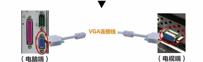 VG-H01-02