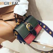 Free Shipping 4Colors High Quality PU Female Bag Women Shoulder Bags Women’s Handbags Clutch Evening Bags Messenger Bag 20*15*10