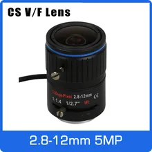 5Megapixel DC AUTO IRIS Varifocal CCTV Lens 2 8 12mm CS Mount For 1080P 4MP 5MP