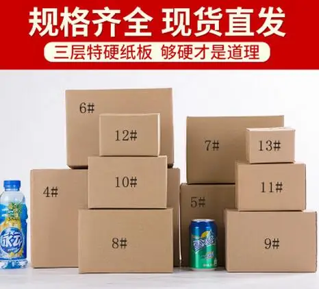 QQ20170817180051