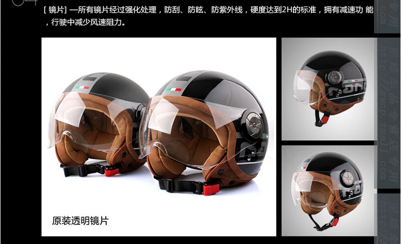 QQ20151014134032
