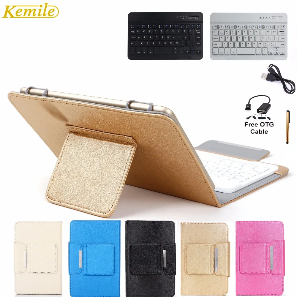 Портативный кожаный чехол Kemile 7 9 дюйма подставка + Беспроводная Bluetooth клавиатура