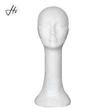 Пенополистирол длинная шея голова поддельная модель пузырька очки Стрижка волос парик манекен дисплей стойки шляпы Специальный дизайнер Atrist